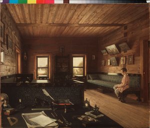 Studierzimmer eines Herrenhauses in Ostrovki von Grigori Vasilievich Soroka