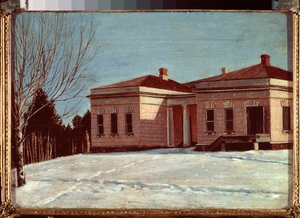 Ansicht des Milyukov-Herrenhauses in Ostrovki von Grigori Vasilievich Soroka