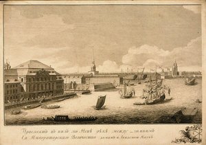 Blick auf den Winterpalast vom Fluss Newa, 1753 von Grigory Anikeevich Kachalov