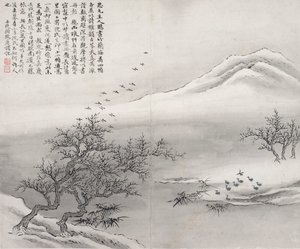 Vögel auf dem Damm von Gu Haoqing