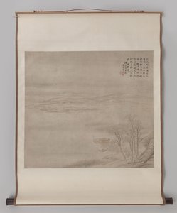 Mondbeschienene Flusslandschaft mit Figuren von Guan Xining