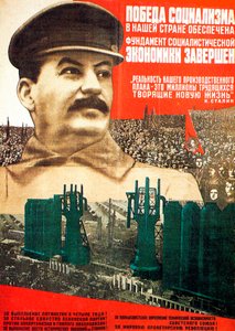 Der Sieg des Sozialismus in der UdSSR ist garantiert, Plakat, 1932