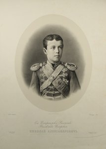 Porträt des Zarewitsch Nikolai Alexandrowitsch von Russland von Gustave Dharlingue