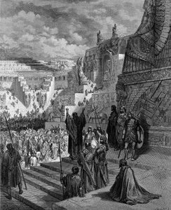 Artaxerxes gewährt den Juden Freiheit - Bibel