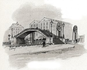 Ansicht der Hubbrücke der Rue de Crimee, Kanal de l