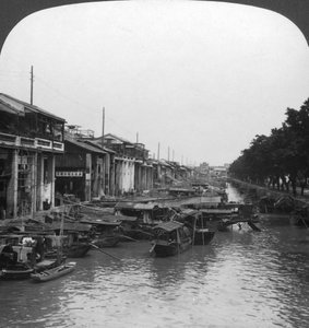 Der überfüllte Kanal, von der Englischen Brücke, Kanton, China, 1901