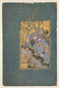 Seite aus einem Manuskript von Mantiq al-Tayr (Konferenz der Vögel) von Habiballah of Sava