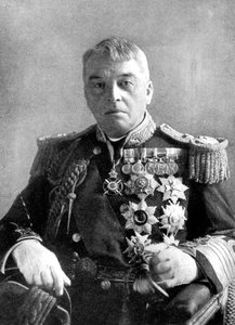 Lord Fisher von Kilverstone, britischer Marinekommandant, Erster Weltkrieg von Haines