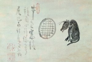 Kuh, Ovales Fenster und Haiku von Hakuin Ekaku