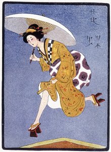 Junger Japaner rennt im Regen - in „Japanische Puppe“ von Félicien Champsaur, ill. Hanafusa Itcho, Paris