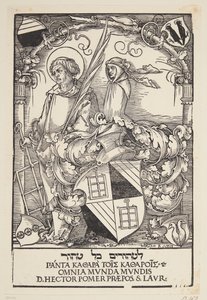 Hector Pömers Exlibris von Hans Sebald Beham