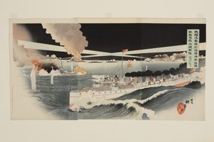 Unsere Zerstörer kämpften heftig gegen die feindlichen Schiffe außerhalb von Port Arthur und besiegten die feindliche Flotte im Morgengrauen am 13. April von Harada Kōkyo