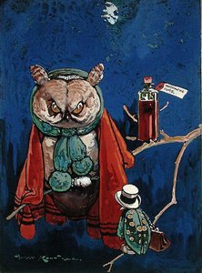 Zahnschmerzen von Harry Rountree