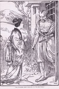 Die Prinzessin ging zu den Wachen von Harry George Theaker