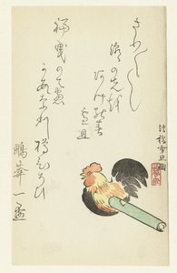 Ein Spielzeughahn von Hasegawa Settan