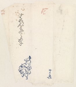 Umschlag mit zwei Manzai-Tänzern