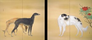 Europäische Hunde