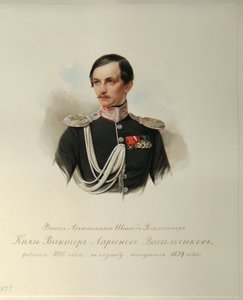 Porträt von Graf Viktor Illarionovich Vasilchikov 1820-1878 aus dem Album der Kaiserlichen Leibgarde, 1846-1849