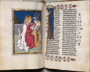 Evangelienbuch mit Evangelistenporträts: Verzierte Initiale