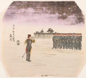 Parade der neuen kaiserlichen Gardekonskripten von Hayashi Motoharu