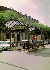Ansicht des Eingangs zum Hotel de Ville Metropolitain, 1899-1904