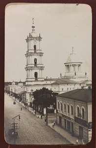 Erster Weltkrieg: die Ukraine in den Jahren 1914-1916 während der Invasion der deutschen Armee. Ansicht von Sumy (s/w Foto) von Heldenfriedhof Dsessentniki (attr. to)