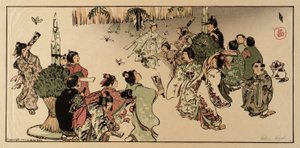 Neujahrstag in Tokio