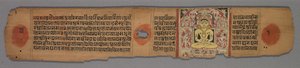 Blatt aus einem Jain-Manuskript: Yoga-shastra: Sitzender gelber Jina Shantinatha im Schrein, 1279