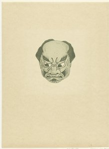 Maske mit Gesicht eines Mannes von Henri Charles Guérard