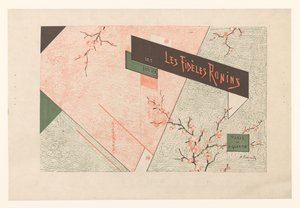 Umschlag für: T. Shunsui, Die treuen Ronins, 1882