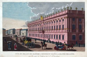 Der Marmorpalast in St. Petersburg von Henri Courvoisier Voisin