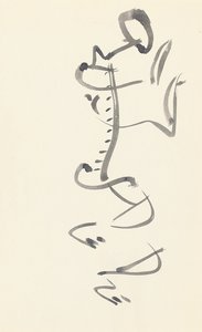 Studie für "Roter Steintänzer", 1914 von Henri Gaudier Brzeska