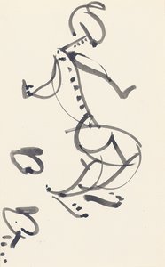 Studie für "Rote Steintänzerin", 1914 von Henri Gaudier Brzeska