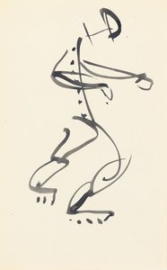 Studie für "Roter Steintänzer", 1914 von Henri Gaudier Brzeska