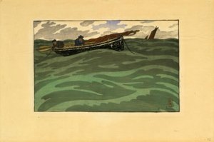 Fischer auf See (Loguivy) von Henri Rivière