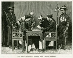 Chinesische Briefe aus der französischen Residenz in Hanoi. Gravur von Thiriat, nach einer Fotografie, zur Illustration der Geschichte „Dreißig Monate in Tonkin“ von Doktor Hocquard, veröffentlicht in Le Tour du monde 1889 von Henri Thiriat