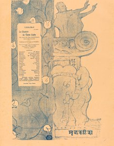 Der Tonwagen von Henri de Toulouse Lautrec