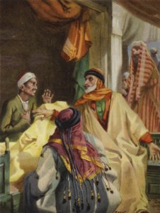 In den Basaren von Damaskus von Henry Andrew Harper