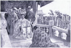 Han Yu präsentiert sein Memorandum von Henry Charles Seppings Wright