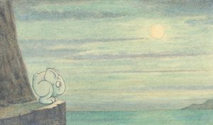 Es ist außergewöhnlich, wie der Mond wirkt, ca. 1910