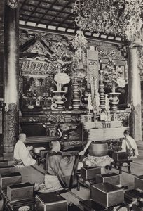 Japan in den 1920er Jahren: Omori, Ikegami-Tempel (buddhistisch) von Herbert Ponting