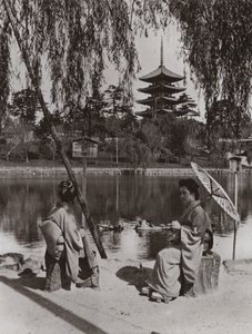 Die Kobukuji-Pagode (s/w Foto) von Herbert Ponting
