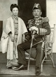 Vizeadmiral Kamimura und seine Tochter Hoshiko, 1910
