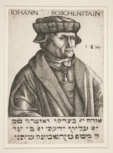 Porträt von Johann Böschenstein