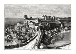 Die alte Festung, Kamenetz, Ukraine, 1879 von Hildibrand
