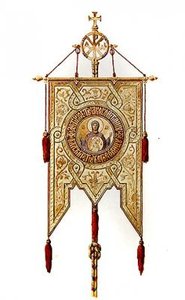 Entwurf für ein Kirchenbanner von Hippolyte Monighetti