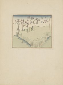 Teil drei, Tōhoku-Gebiet von Hirafuku Hyakusui