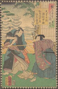 Akt IX Dai kudanme: Schauspieler Sawamura Tanosuke III als Oboshi Rikiya, 1862 Bunkyu 2, 6. Monat