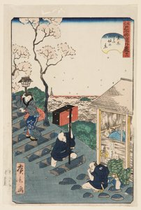 Nr. 28, Blick auf den Gomi-Hügel in Tsumagoi (Tsumagoi Gomizaka no kei)