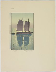 Eine Dschunke, Platte Nr. 4, spätes 19. bis mittleres 20. Jahrhundert